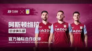 个拥有庞大 个拥有庞大